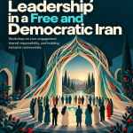 Community Leadership in a Free and Democratic Iran