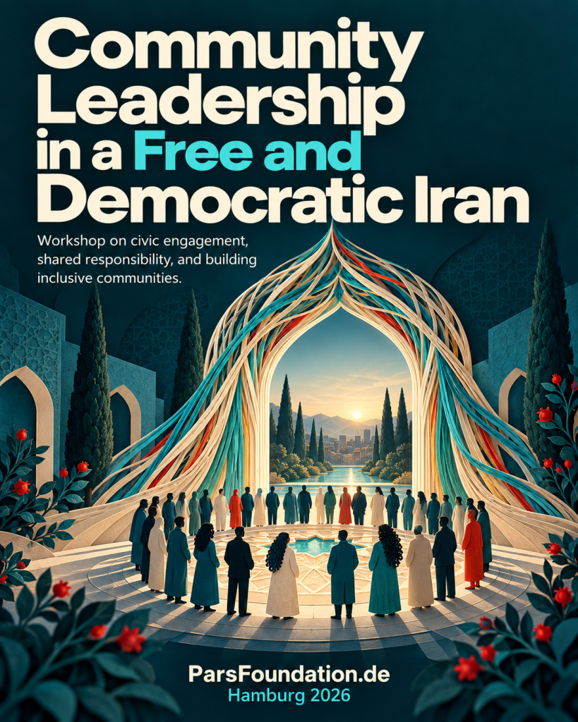 Community Leadership in a Free and Democratic Iran